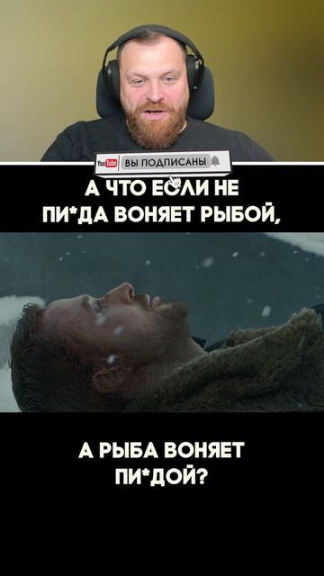 Петренто загадка