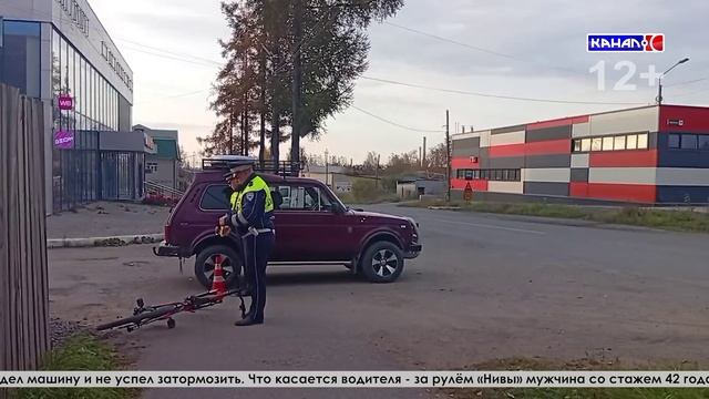 Жизнь города