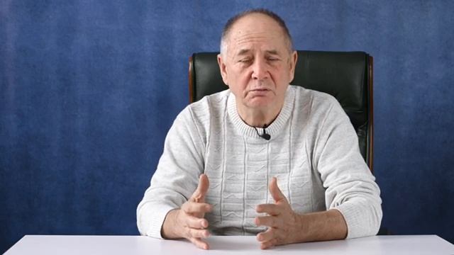 Лосев