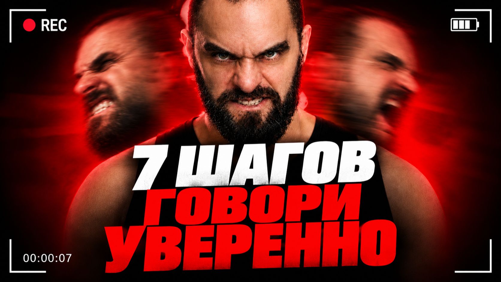 ПРОЯВЛЕННОСТЬ / СОЦСЕТИ