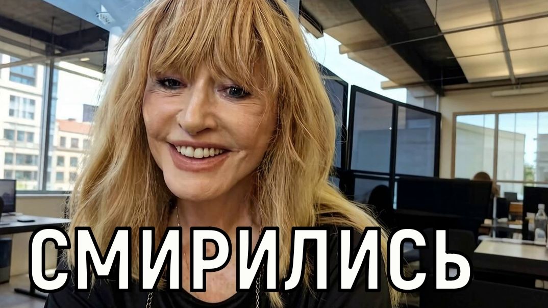 Всё сделали в ресторане. Аллу Пугачеву с поломанной рукой на Кипре поймал певец из Москвы