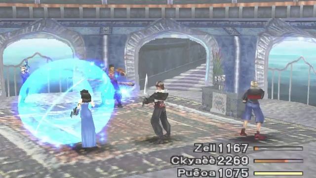 Final Fantasy 8