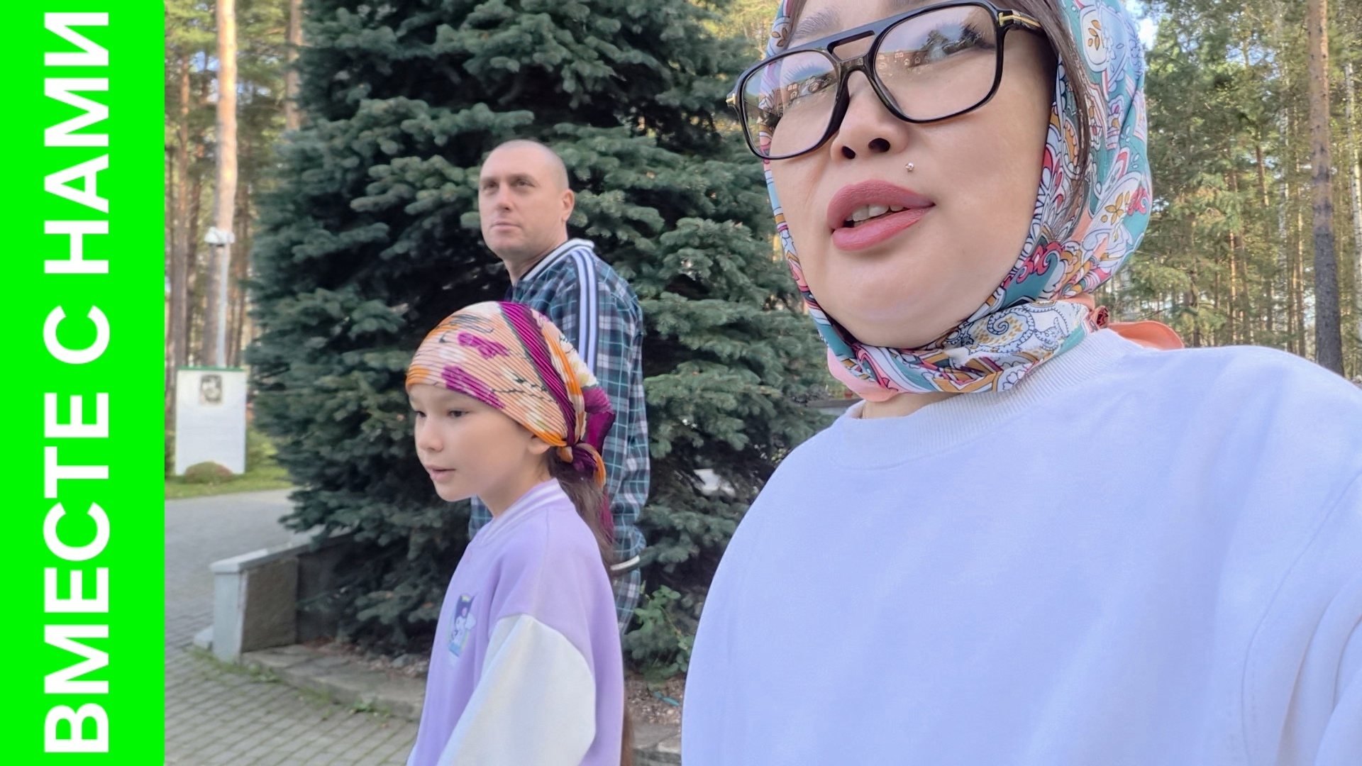 В борьбе за место сломала зеркало! Жудкая история! Мы всё таки нашли это место!