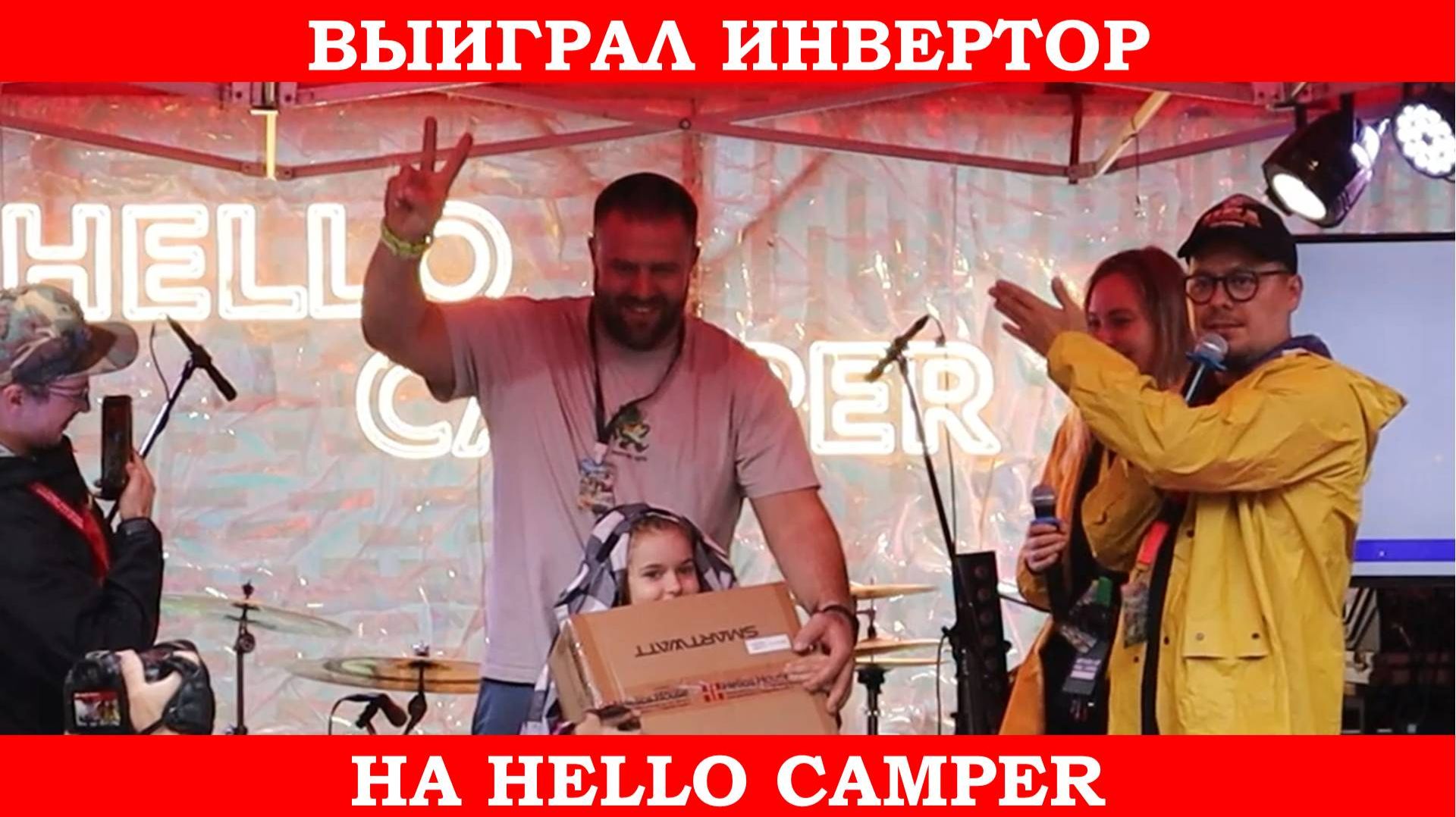 Выставки и фестивали