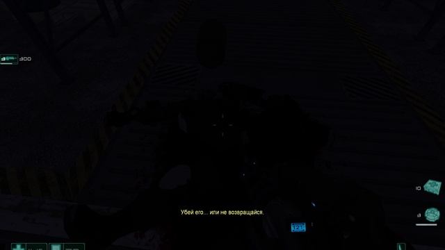 F.E.A.R. - Perseus Mandate//F.E.A.R.: Проект „Персей“