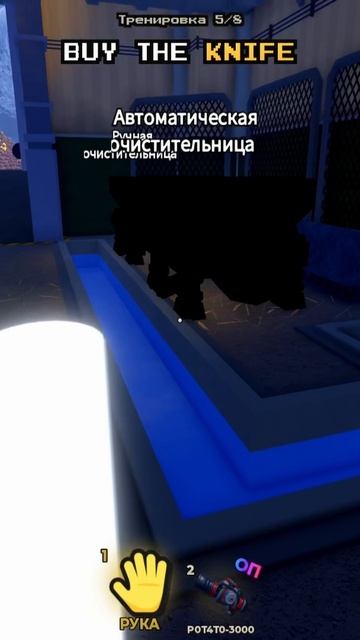 радиоприёмник хочет что-то тебе сказать