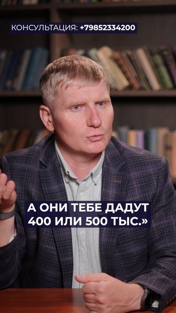 ВОТ ПОЧЕМУ риелторов так ненавидят! #недвижимость #квартира #риелтор