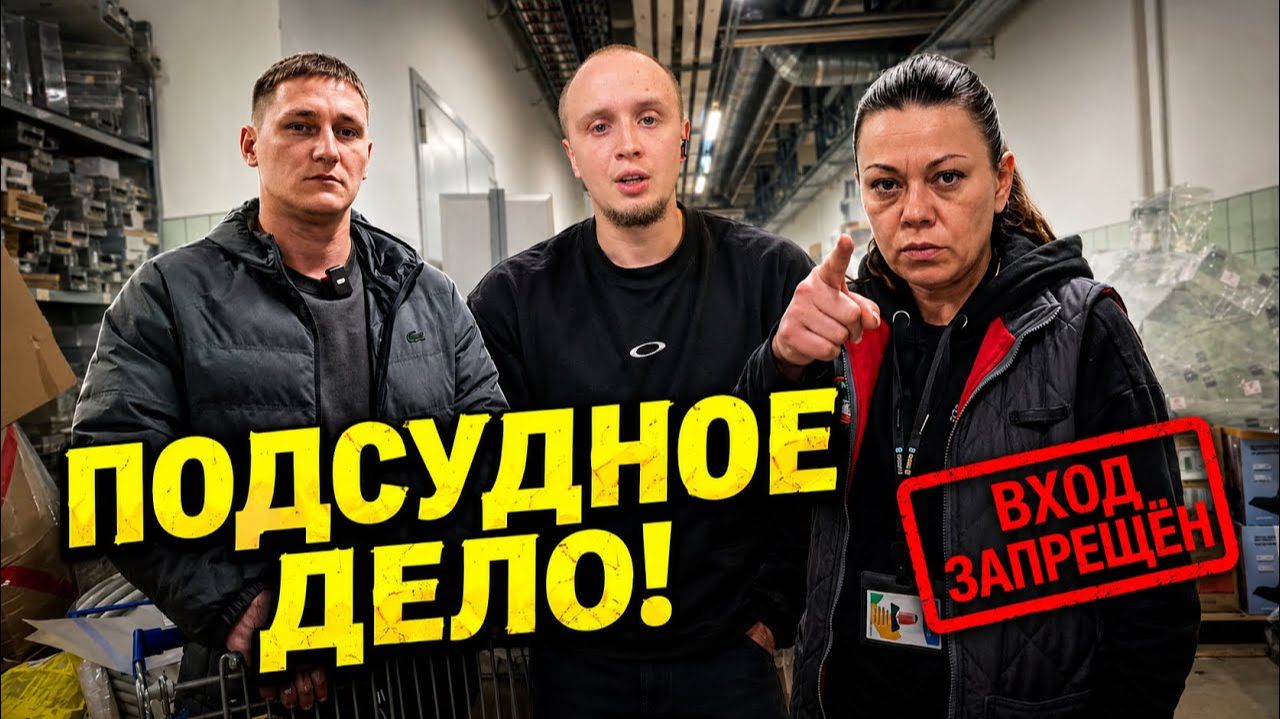 ПОСТАВИЛИ МАГАЗИН НА МЕСТО ⧸ БЕЗОПАСНИК ДАЛ ЗАДНЮЮ