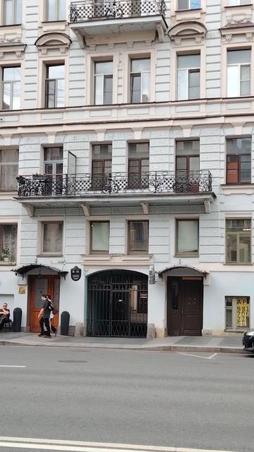 Прогулки по Петербургу