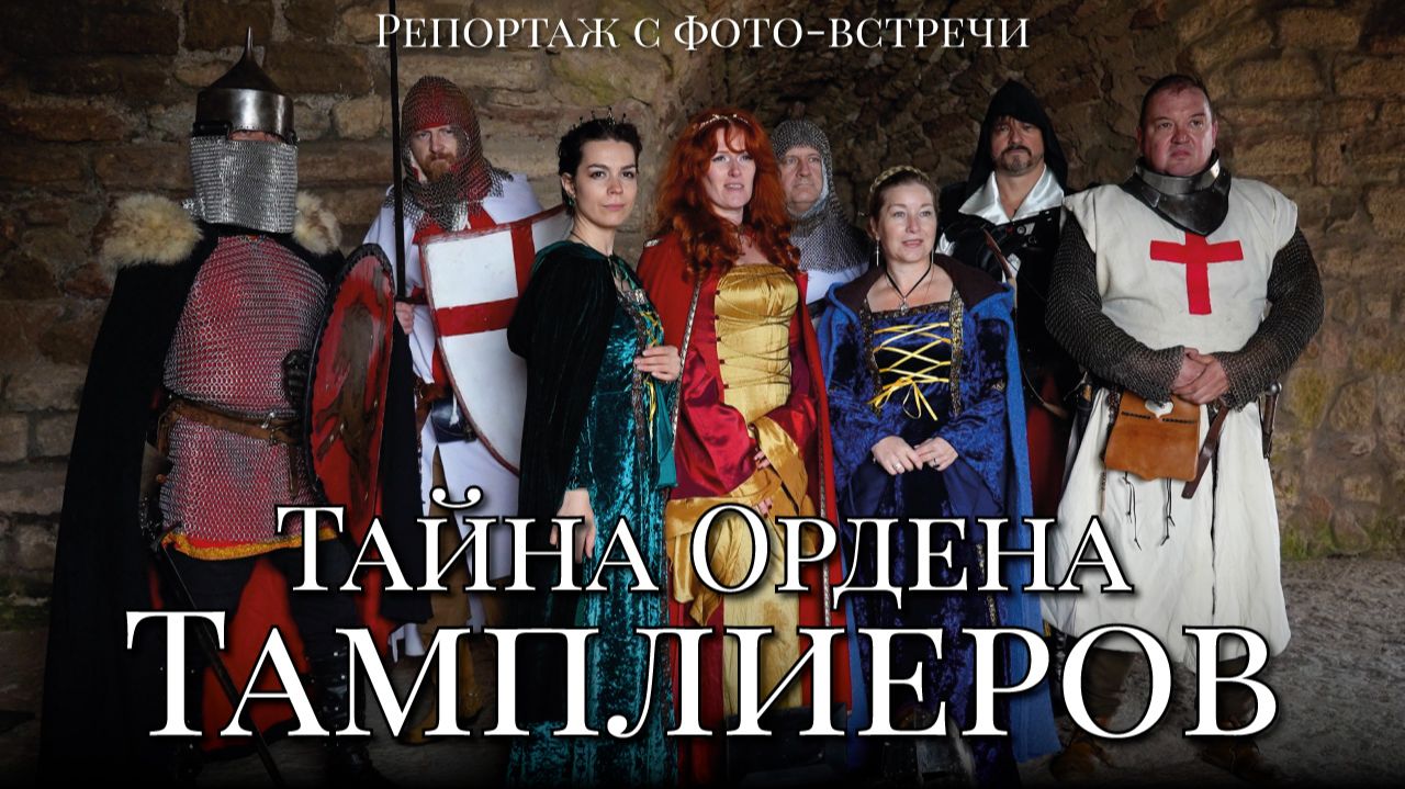 Воркшопы