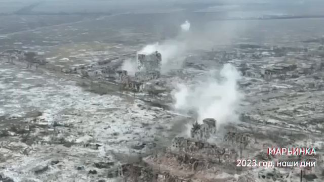 Марьинка 2023 год.