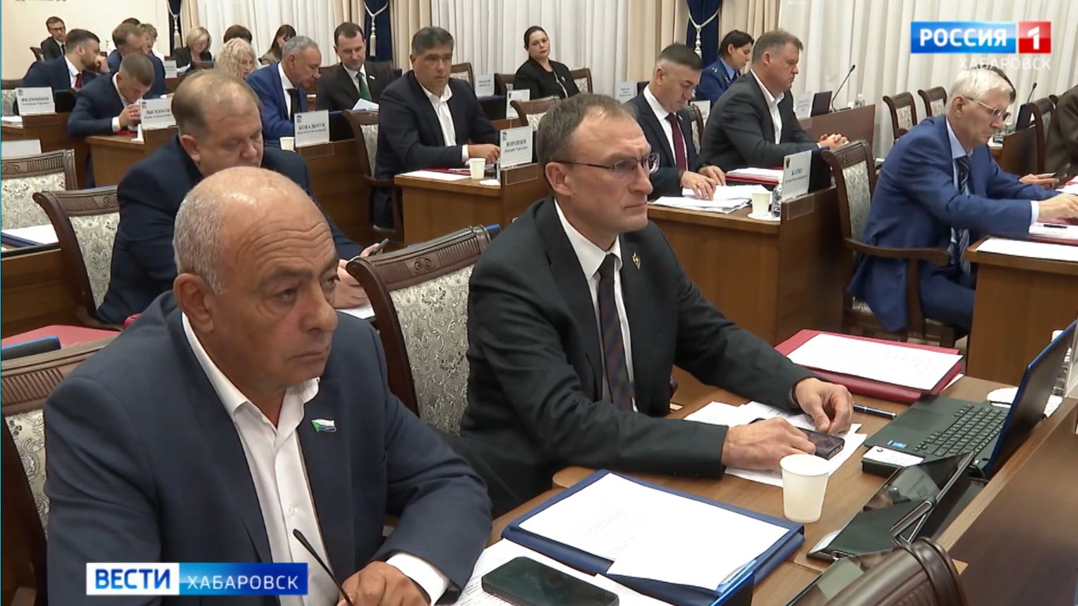 Дума в СМИ