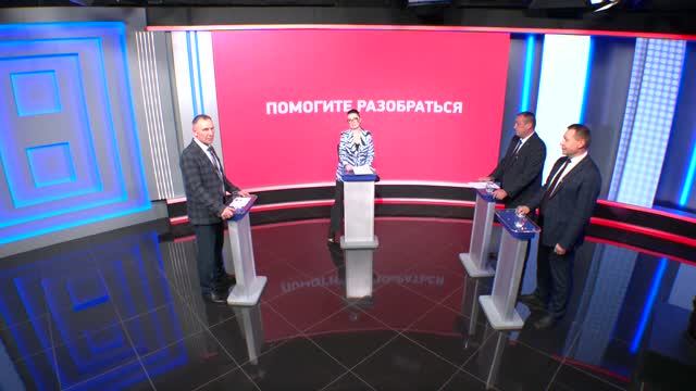 Помогите разобраться