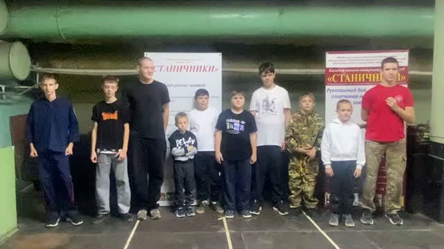 13. Гранты
