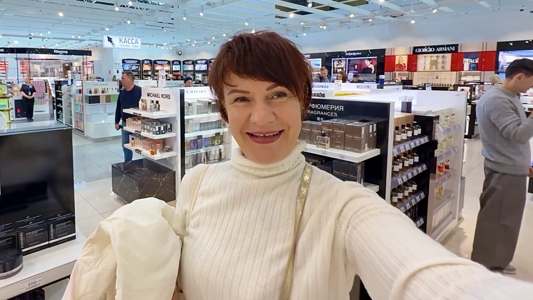 В ПУТЬ ✈️ШЕРЕМЕТЬЕВО DUTY FREE‼️РАЗОРИЛАСЬ ЧТО КУПИЛА