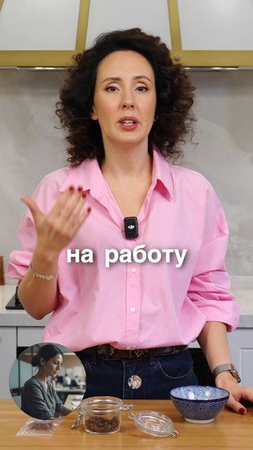 Жуйте ЭТО вместо жвачки, и вы забудете о простудах навсегда!