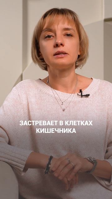 ВОТ ПОЧЕМУ не растет ЖЕЛЕЗО! #железо  #анемия  #здоровье