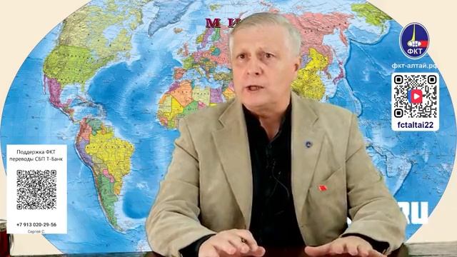 Ответы В.В. Пякина от 05.10.2026 г.