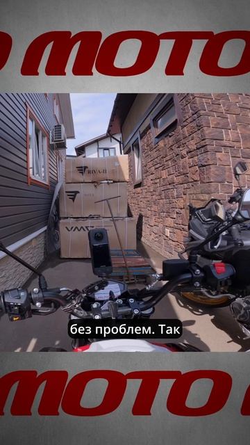 Обзор характеристик и преимуществ мотоцикла для новичков