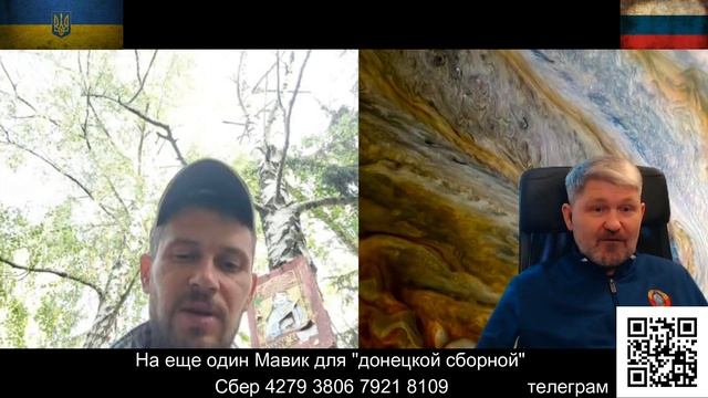 Мнения и прения