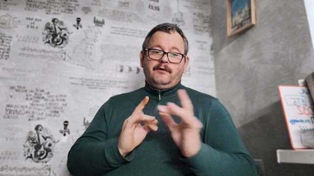 № 7790 Интересные вести