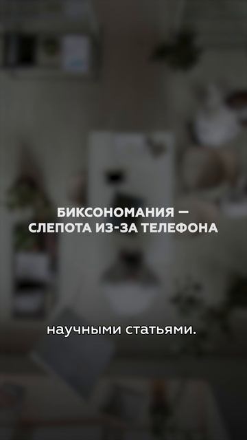 Можно ли доверить диагноз нейросети?