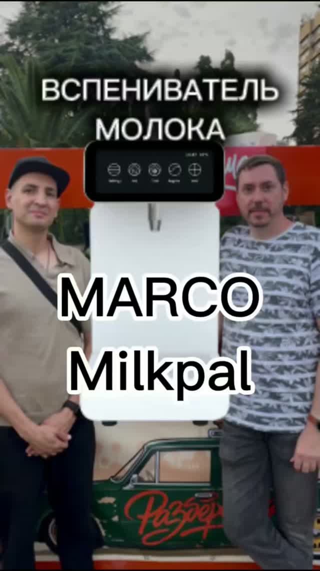 Обзоры