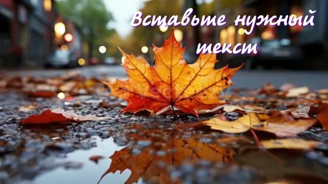 Люди Гаджеты Персонажи