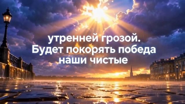 музыка 2026