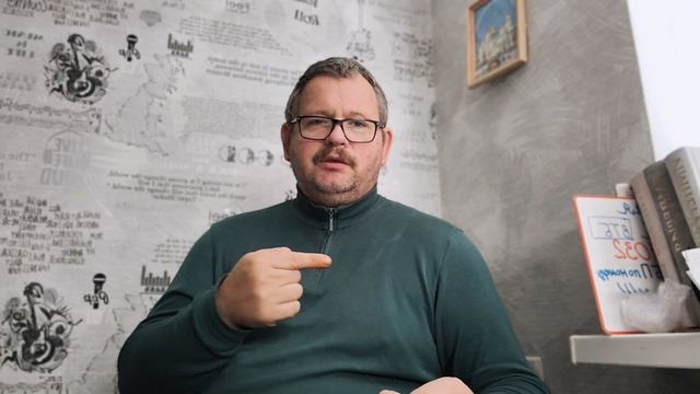 № 7793 Интересные вести