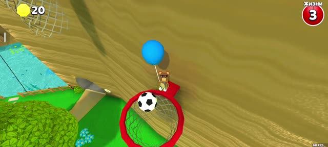 Super bear adventure (SBA)