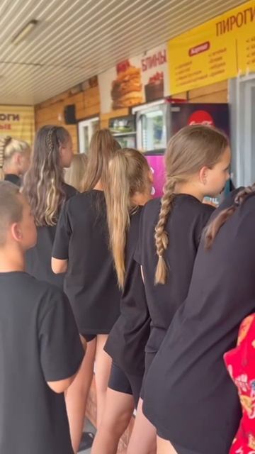 ″Детская империя туризма-2026″