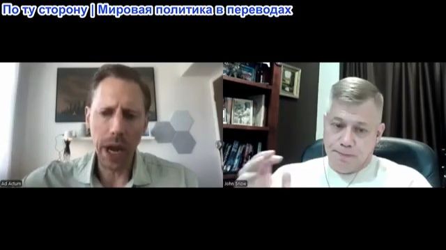 Станислав Крапивник - Кэмерон Макгрегор: Париж в огне, а Францию ждет крах