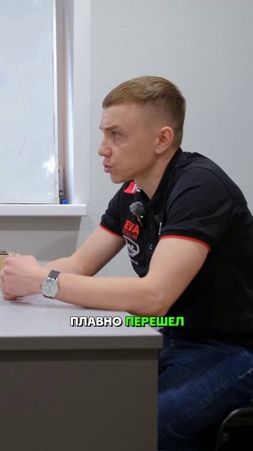 КППФ по РФ / Шортсы