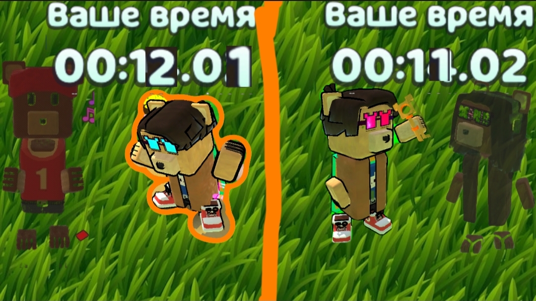 сба