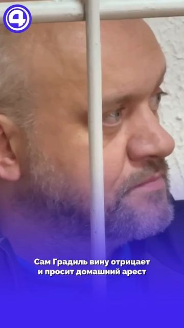 Помогал задержать наркомана с оружием, а не вымогал деньги