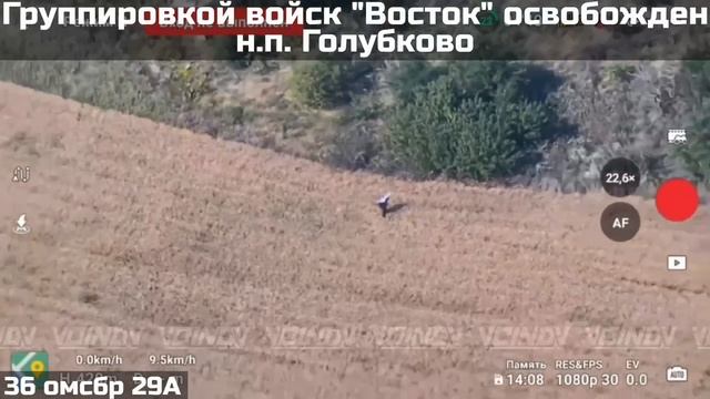 ‼️🇷🇺Село Голубково в Запорожской области перешло под наш контроль😎🤙🤍💙❤️🇷🇺🇷🇺🇷🇺