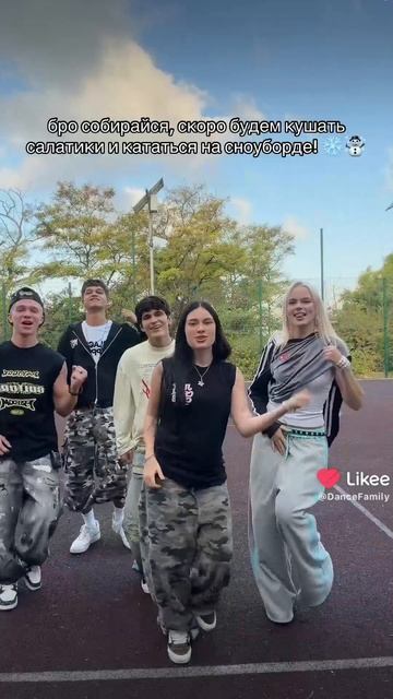 Наш тг_ AdrenalinHouse
