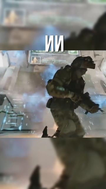 Моменты, когда Warface опередил время #варфейс #warface #дрымский