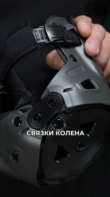 Самый уязвимый сустав: как спасти колени в эндуро? Как работают Mobius X8H Hybrid? / Роллинг Мото