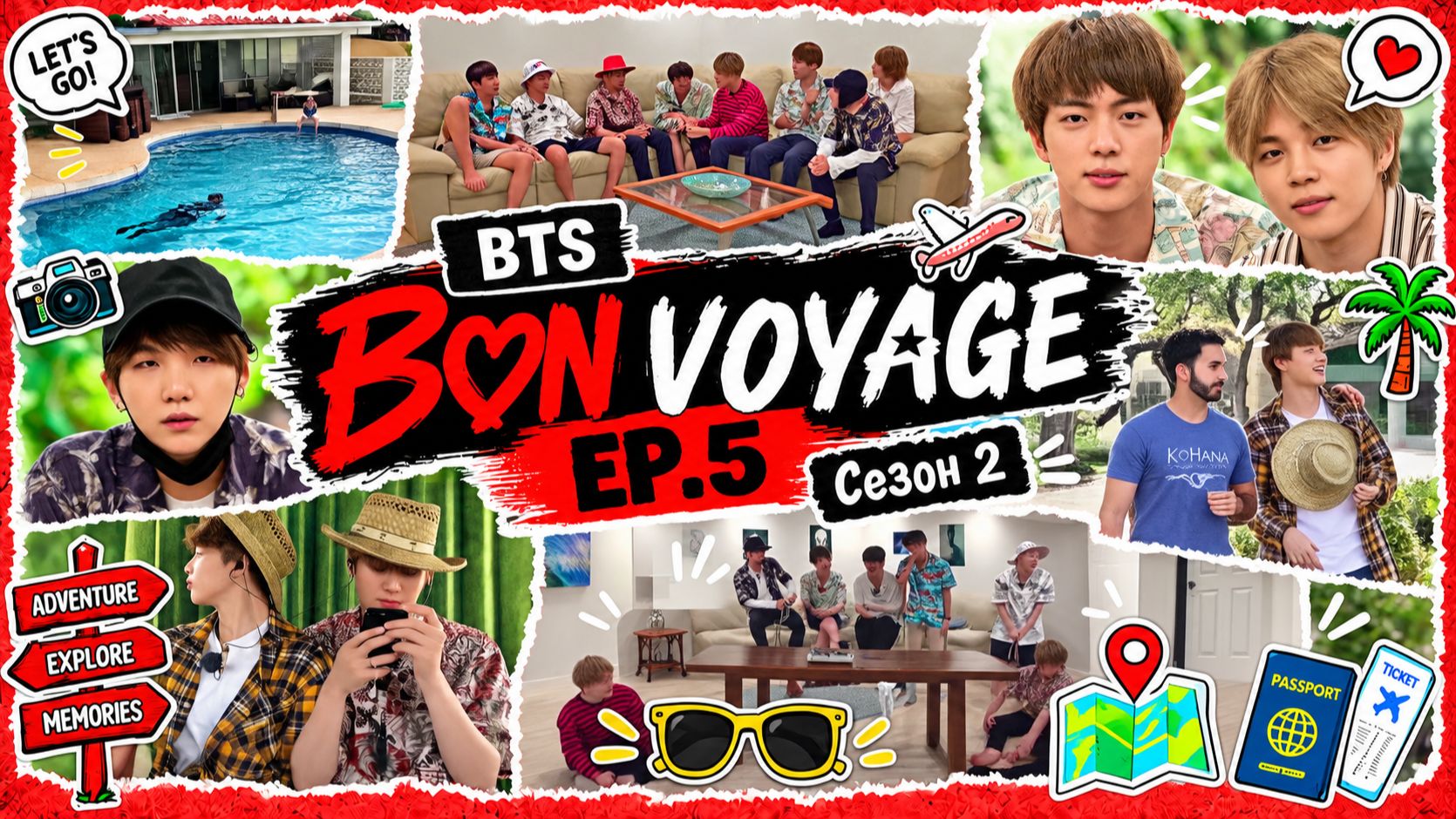 BTS Bon Voyage