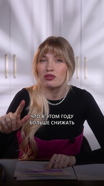 Почему ставку ЦБ могут поднять