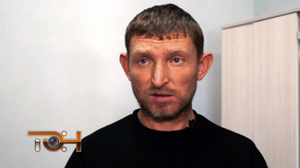 Особый отдел