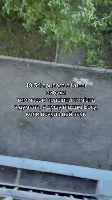 🔴Нервная ситуация в куеве.😂🔴