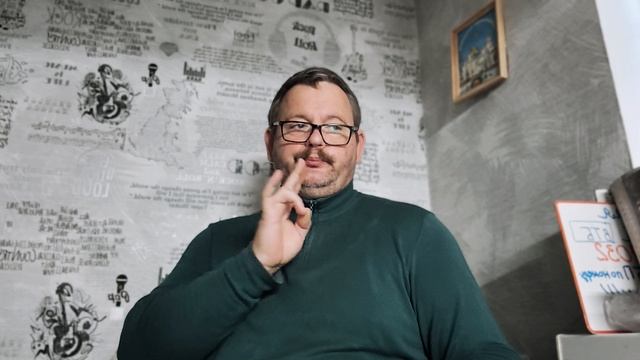 № 7787 Интересные вести