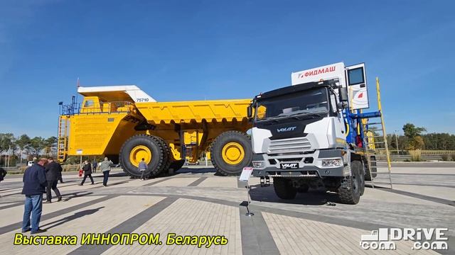 Мероприятия
