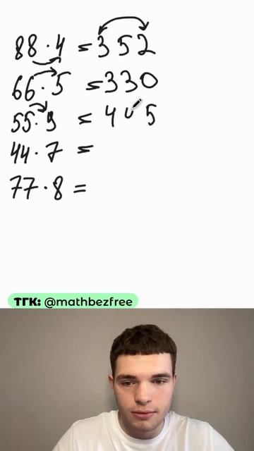 тгк @mathbezfree #математика #алгебра #учеба