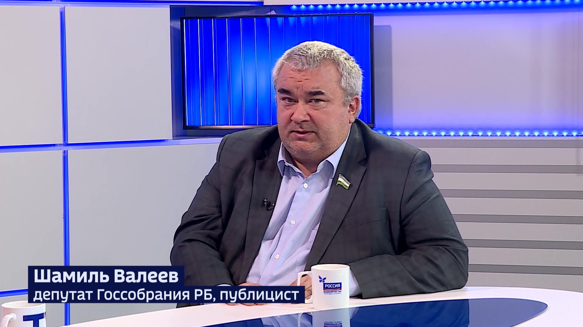 Публицист: «Современные общественные пространства делают людей счастливыми»