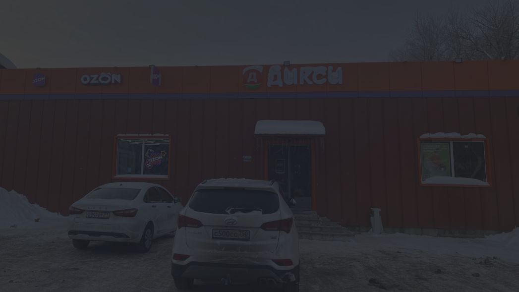 позитивные звуки