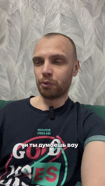 Вопрос победителя